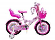 Велосипед X-Treme розовый PRINCESS 25.16-03