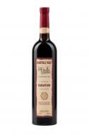 Вино Напареулі червоне сухе 12% (4860001680207) 0,75 л