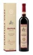 Вино Kartuli Vazi Хванчкара червоне напівсолодке 11% (4860001680320) 750 мл