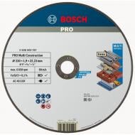 Круг відрізний Bosch Rapido Multi Construction ACS 46 V BF 230х1,9x22,23 мм 1 шт. 2608602767