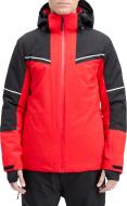 Куртка McKinley DAIMON II M 429176-255 р.XL Куртка McKinley DAIMON II M 429176-255 р.XL