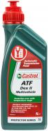 Мастило трансмісійне Castrol Dextron II Multivehicle ATF 1 л (RB-ATFD2M-12X1L)