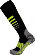 Носки FISCHER Alpine Vacuum Comfort G37119 р.43-46 черно-желтый