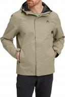 Куртка McKinley Terang III shl M 427084-165 р.M