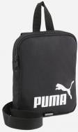 Сумка Puma PHASE PORTABLE BAG 07995501 1,7 л чорний