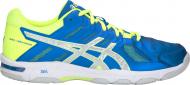 Кроссовки мужские Asics GEL-BEYOND 5 B601N-400 р.41,5 голубые