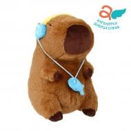 Мягкая игрушка HW Капибара 30 см коричневый HF11712-12`