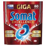 Таблетки для ПММ Somat Exellence 60 шт.