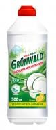 Рідина для ручного миття посуду Grunwald Лимон 0,5 л