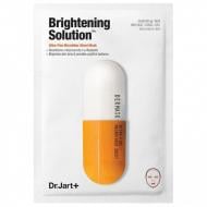 Маска для обличчя Dr.Jart+ Dermask Micro Jet Brightening Solution освітлююча 1 шт.