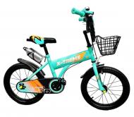 Велосипед X-Treme бирюзовый STORMER 25.20-07
