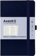 Дневник недатированный синий клетка Axent Partner Strong A5 8602-21-02-a