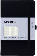 Щоденник недатований чорний клітинка Axent Partner Strong A5 8602-21-01-a