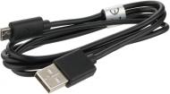 Кабель Kit USB – microUSB 1 м (8600USBDATKT)