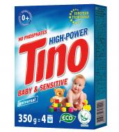 Порошок для машинной и ручной стирки Tino High-Power для детского белья 0,35 кг
