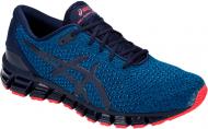 Кроссовки мужские демисезонные Asics GEL-QUANTUM 360 KNIT 2 T840N-400 р.42 синие
