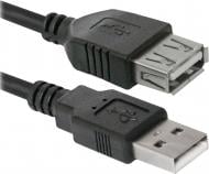 Кабель Defender USB-подовжувач 5 м чорний (87454) USB2.0 AM-AF