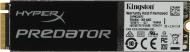SSD-накопитель Kingston HyperX Predator 240GB M.2 PCI Express 2.0 x4 MLC (SHPM2280P2/240G)