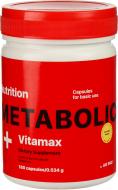 Вітамінна суміш AB PRO METABOLIC Vitamax 180 шт./уп.