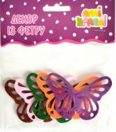Набор для творчества Аплі Краплі Декор с фетра Бабочка №16 12 см разноцветный Набор для творчества Аплі Краплі Декор с фетра Бабочка №16 12 см разноцветный