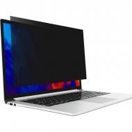 Фильтр конфиденциальности PowerPlant для Macbook Pro Touch Bar 15.5" new (GL603661) для ноутбука Macbook Pro Touch Bar 15.5" new