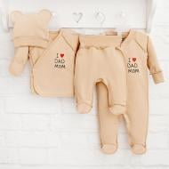 Комплект для новорожденных Blanka Люблю папу маму бежевый р.56-62 110911