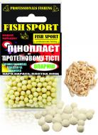 Приманка FISH SPORT 20 г опарыш Пенопласт в тесте (maxi)