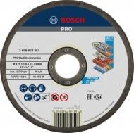 Круг отрезной Bosch MULTICONSTRUCT 125х1,6x22,2 мм 2608602383