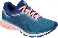 Кросівки жіночі демісезонні Asics GT-1000 7 1012A030-400 р.39,5 бірюзові