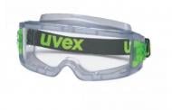 Окуляри захисні Uvex ultravision clear AF 9301714