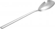 Ложка для салату Flamberg Premium Loft сервірувальна