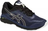 Кроссовки мужские демисезонные Asics GT-2000 6 TRAIL PlasmaGuard T827N-400 р.44,5 темно-синие
