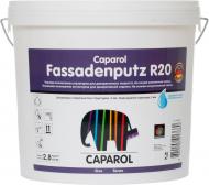 Декоративна штукатурка короїд Caparol Fassadenputz R20 WeiS 2 мм 25 кг