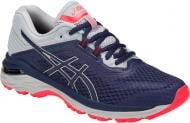 Кросівки жіночі демісезонні Asics GT-2000 6 TRAIL PlasmaGuard T877N-400 р.38 темно-сині