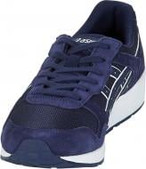 Кроссовки мужские Asics LYTE-TRAINER 1203A004-401 р.41,5 темно-синие