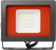 ВИТРИНА! Прожектор Jazzway PFL-SC-20w 20 Вт IP65 серый 5004887