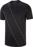 Футболка Nike M NK DRY ACD TOP SS GX AT5714-010 р.2XL черный