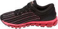 Кросівки жіночі демісезонні Asics GEL-QUANTUM 360 SHIFT T7E7N-9006 р.38 чорні