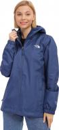 Куртка женская демисезонная THE NORTH FACE W QUEST JACKET NF00A8BAVJY1 р.S синяя