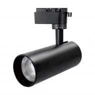 Трековий світильник HOROZ ELECTRIC BREMEN-10 3CCT 10 Вт 3000-4500-6000 К чорний 018-031-1010-020