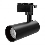 Трековий світильник HOROZ ELECTRIC BREMEN-20 3CCT 20 Вт 3000-4500-6000 К чорний 018-031-1020-020