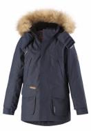 Куртка-пуховик унисекс Reima Reimatec+ Ugra р.158 темно-синий 531375-6980