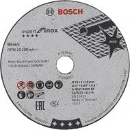 Круг відрізний Bosch Expert for INOX для GWS 12V-76 76 x 1,0 x 10 мм 2608601520