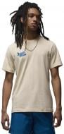 Футболка Jordan J BRAND SS J STACK CRE FN6029-203 р.L бежевый