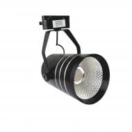Трековий прожектор Ultralight TRL810 10 Вт 4000 К чорний 51543