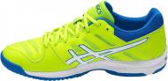Кроссовки Asics Gel Beyond 5 B601N-7701-10H р.10,5 зеленый с белым Кроссовки Asics Gel Beyond 5 B601N-7701-10H р.10,5 зеленый с белым