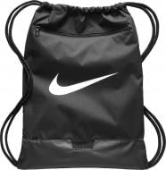 Рюкзак Nike Brasilia Gymsack BA5953-010 чорний