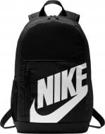 Рюкзак Nike Y NK Elemental Backpack FA19 BA6030-013 25 л черный