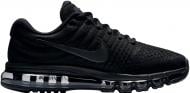 Кроссовки Nike AIR MAX 849559-004 р.41