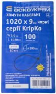 Стяжка кабельная АСКО-УКРЕМ 1020х9 мм серии KripKo, 100 шт. черный